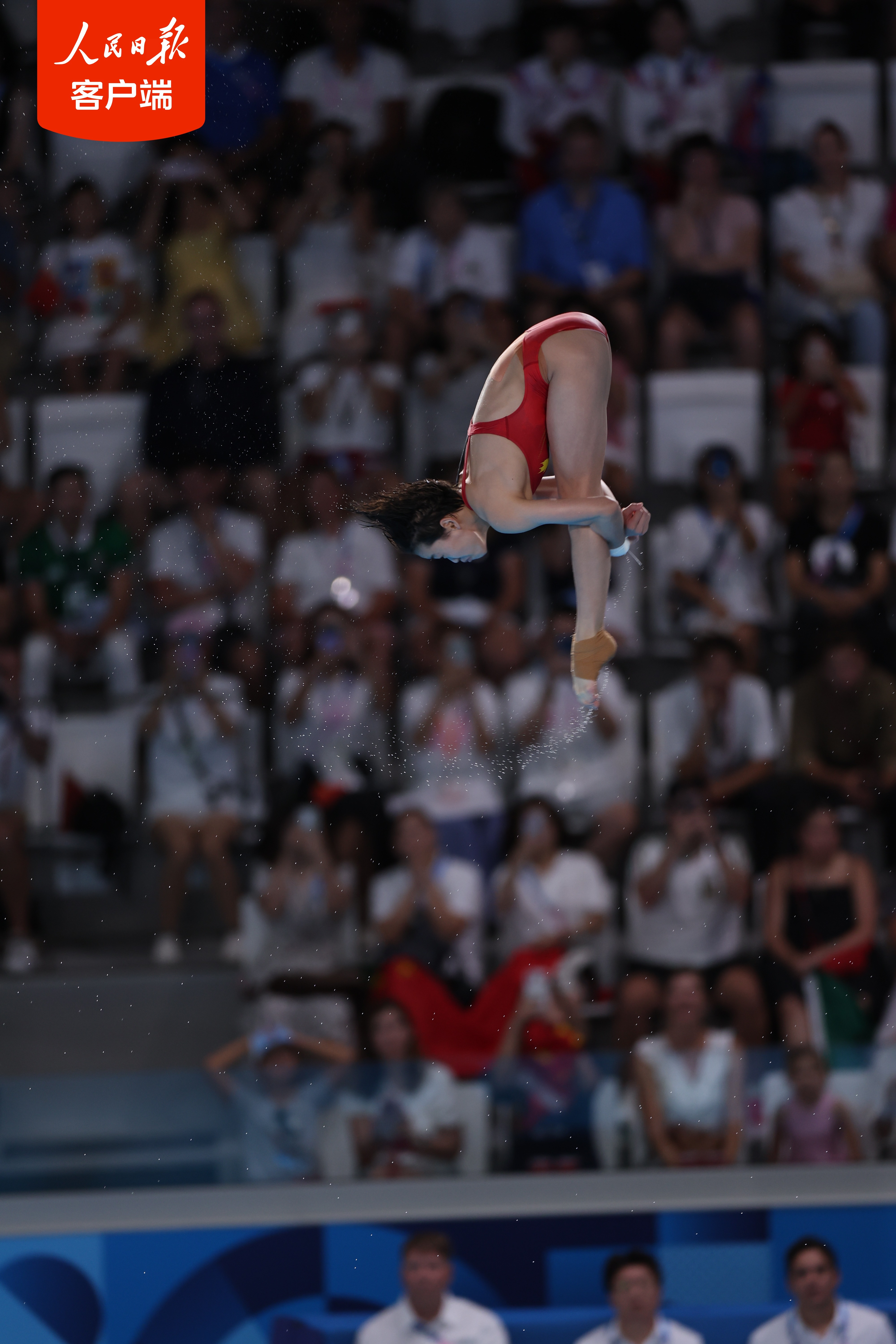 包含伊朗球队在国际锦标赛上取得胜利的词条